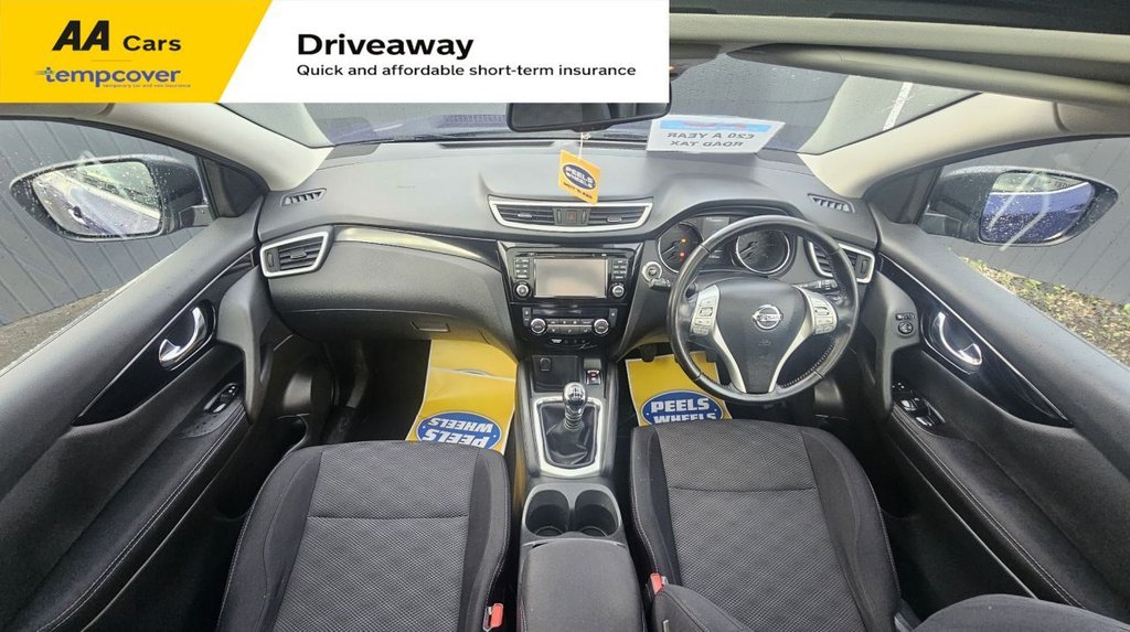 Used Nissan Qashqai 2016 for sale - 76356239: Photo 10