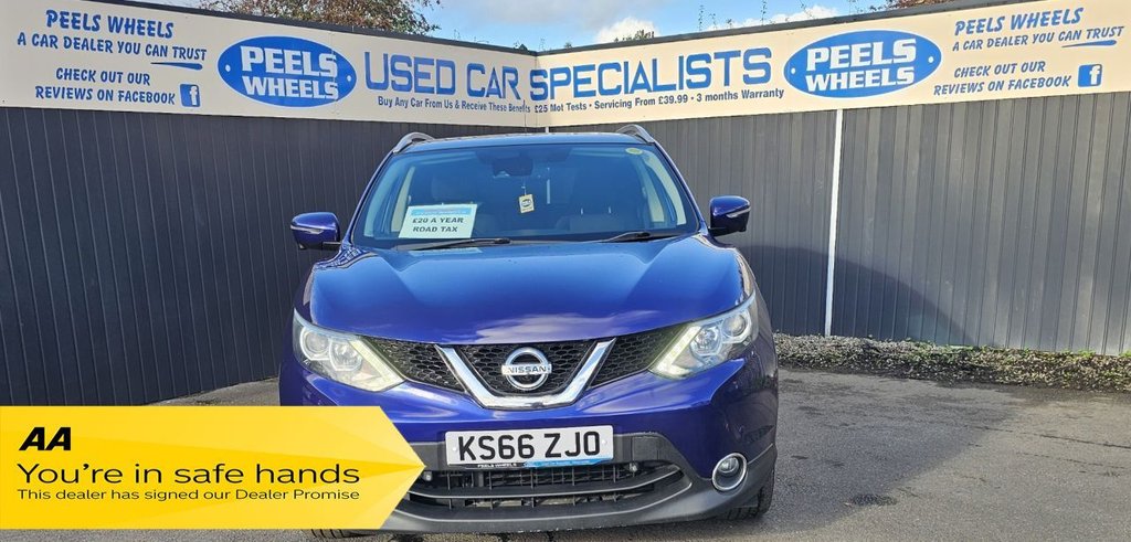 Used Nissan Qashqai 2016 for sale - 76356239: Photo 2