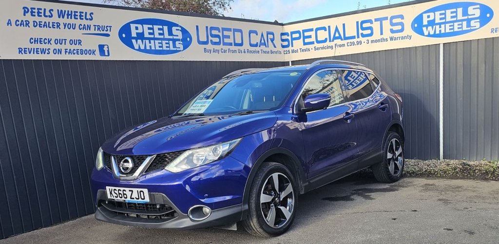 Used Nissan Qashqai 2016 for sale - 76356239: Photo 3