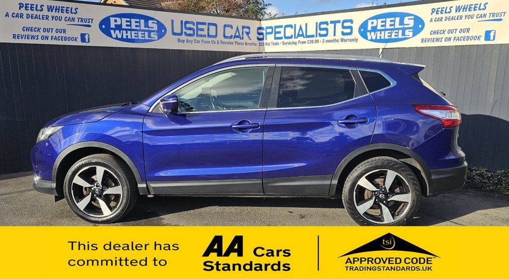 Used Nissan Qashqai 2016 for sale - 76356239: Photo 4