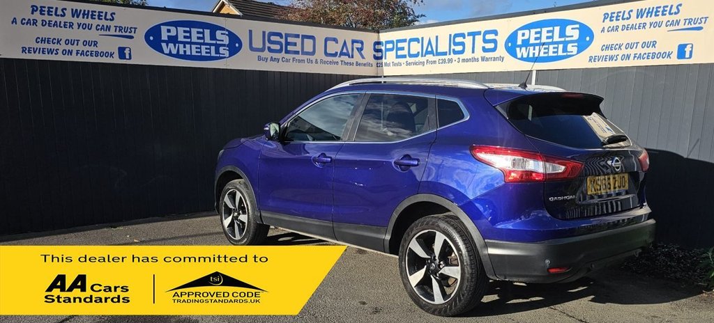 Used Nissan Qashqai 2016 for sale - 76356239: Photo 6