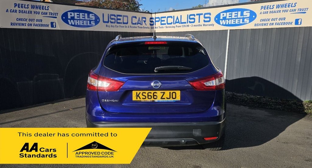 Used Nissan Qashqai 2016 for sale - 76356239: Photo 7