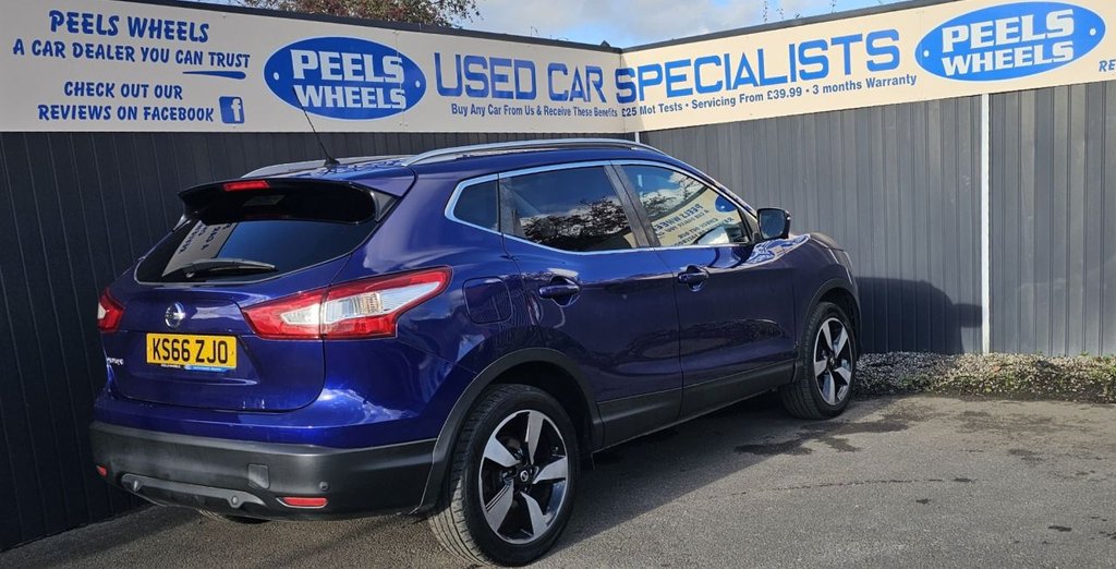 Used Nissan Qashqai 2016 for sale - 76356239: Photo 8