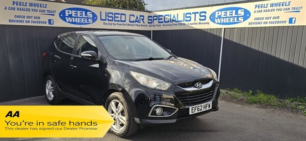 Used Hyundai Ix35 2012 for sale - 75464658: Photo 1