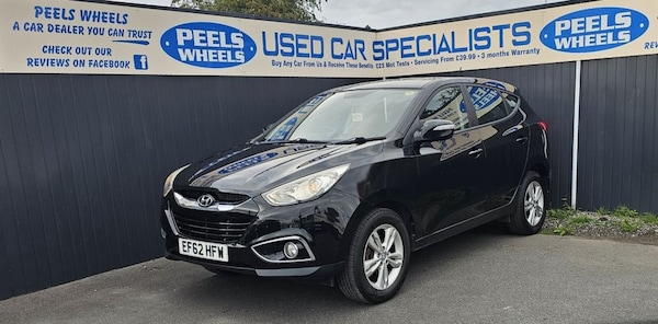 Used Hyundai Ix35 2012 for sale - 75464658: Photo 3