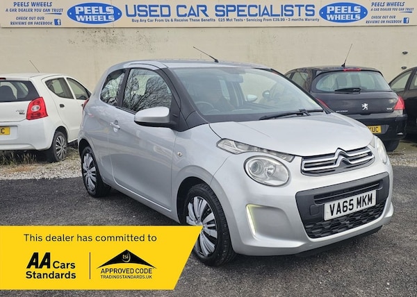 Used Citroen C1 2016 for sale - 73888560: Photo 1