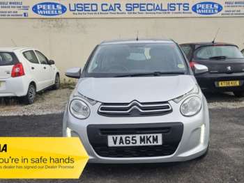 Used Citroen C1 2016 for sale - 73888560: Photo