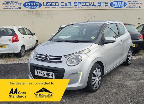 Used Citroen C1 2016 for sale - 73888560: Photo 3