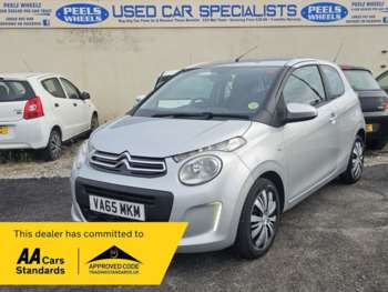Used Citroen C1 2016 for sale - 73888560: Photo