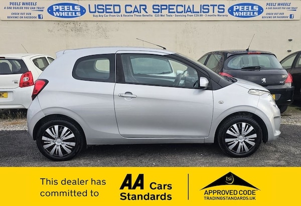 Used Citroen C1 2016 for sale - 73888560: Photo 5