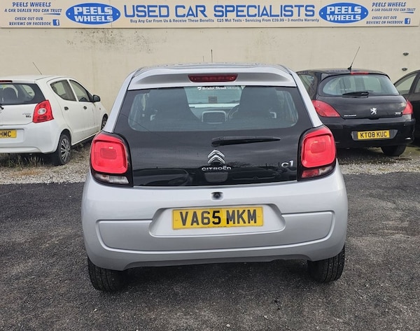 Used Citroen C1 2016 for sale - 73888560: Photo 7