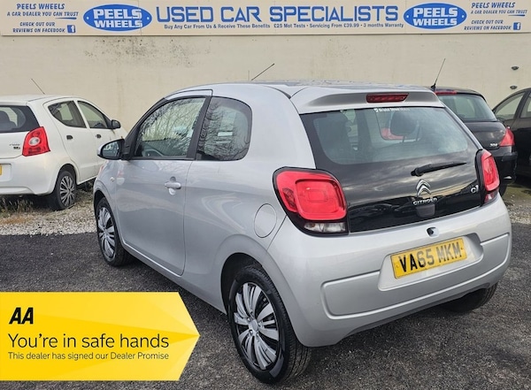 Used Citroen C1 2016 for sale - 73888560: Photo 8