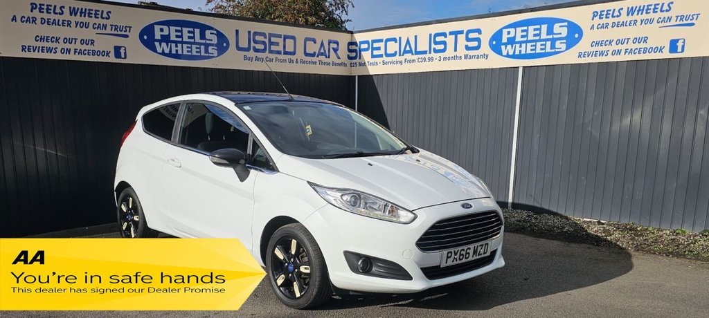 Used Ford Fiesta 2016 for sale - 76111970: Photo 1