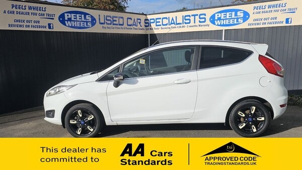 Used Ford Fiesta 2016 for sale - 76111970: Photo 4