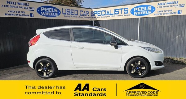 Used Ford Fiesta 2016 for sale - 76111970: Photo 5
