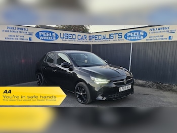 Used Vauxhall Corsa 2020 for sale - 76047966: Photo