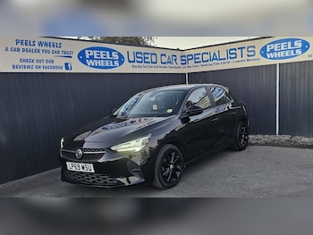 Used Vauxhall Corsa 2020 for sale - 76047966: Photo