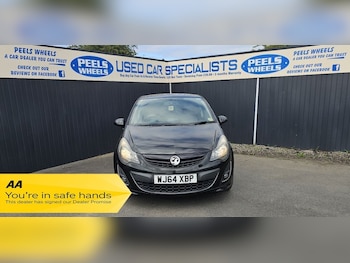 Used Vauxhall Corsa 2014 for sale - 75299148: Photo