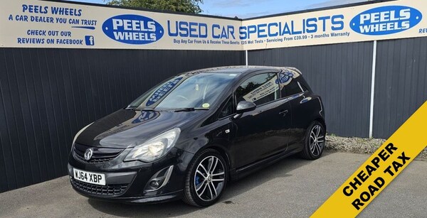 Used Vauxhall Corsa 2014 for sale - 75299148: Photo 3