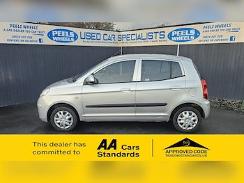 Used Kia Picanto 2009 for sale - 76099938: Photo