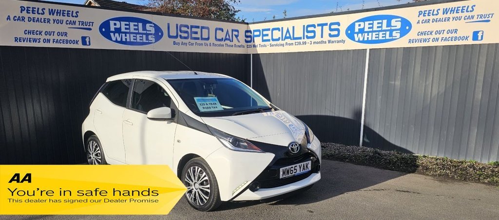 Used Toyota AYGO 2015 for sale - 76361608: Photo 1