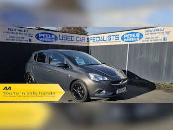 Used Vauxhall Corsa 2015 for sale - 76367380: Photo