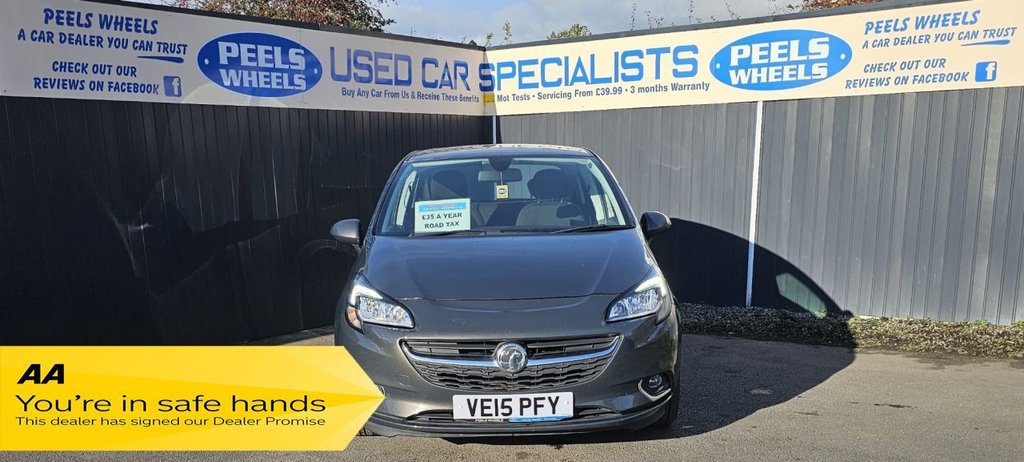 Used Vauxhall Corsa 2015 for sale - 76367380: Photo 2