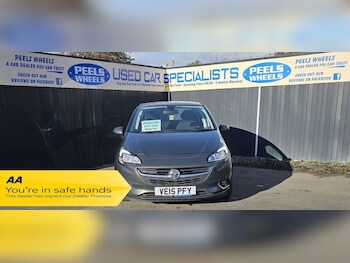 Used Vauxhall Corsa 2015 for sale - 76367380: Photo