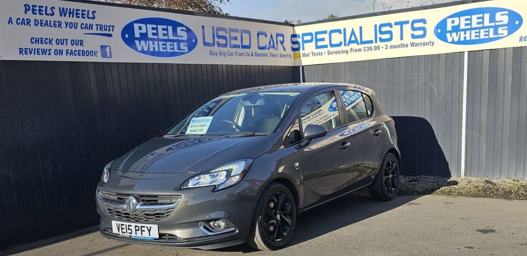 Used Vauxhall Corsa 2015 for sale - 76367380: Photo 3