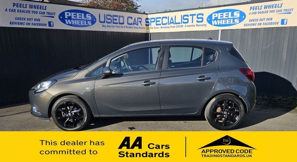 Used Vauxhall Corsa 2015 for sale - 76367380: Photo 4