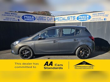 Used Vauxhall Corsa 2015 for sale - 76367380: Photo
