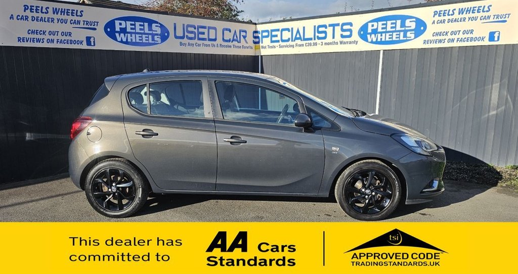 Used Vauxhall Corsa 2015 for sale - 76367380: Photo 5