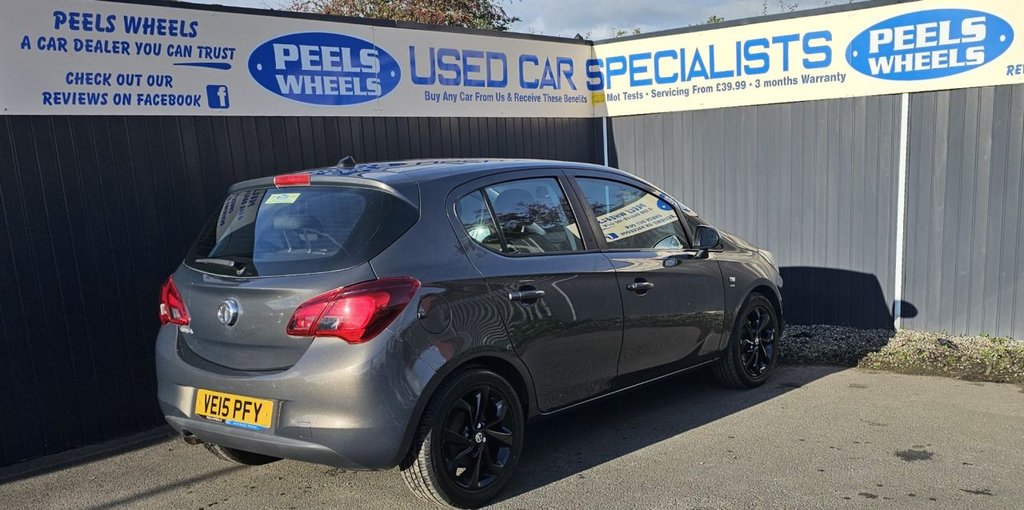 Used Vauxhall Corsa 2015 for sale - 76367380: Photo 6