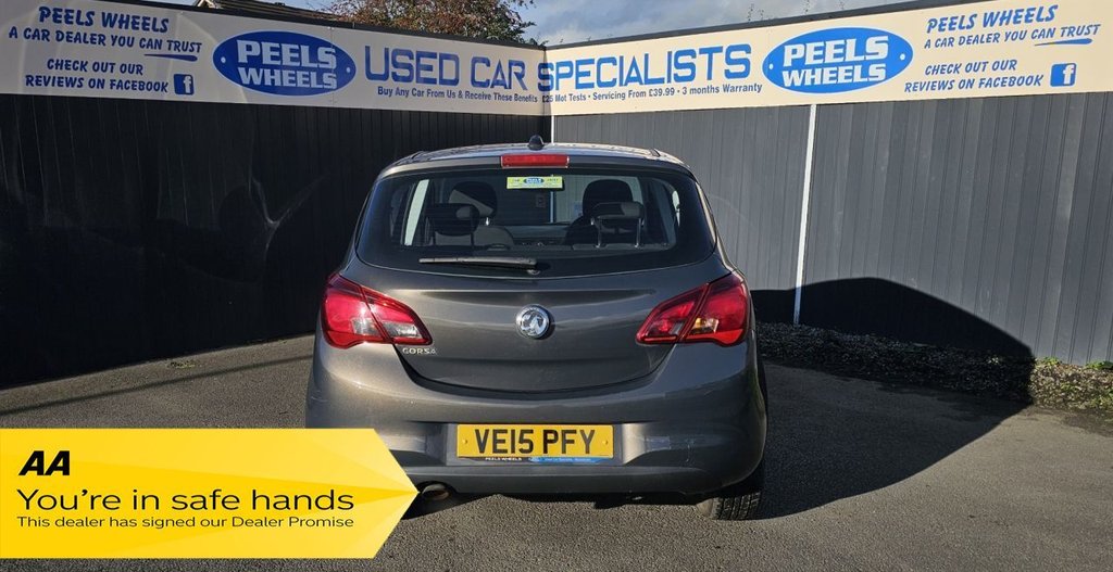 Used Vauxhall Corsa 2015 for sale - 76367380: Photo 7