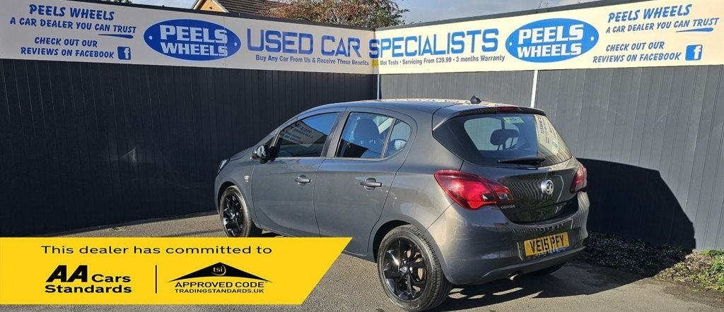 Used Vauxhall Corsa 2015 for sale - 76367380: Photo 8