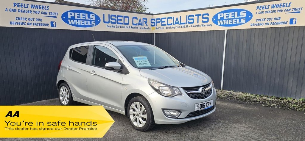 Used Vauxhall Viva 2016 for sale - 76445800: Photo 1