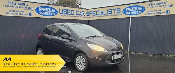 Used Ford Ka 2013 for sale - 76178448: Photo 1