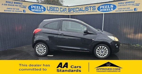 Used Ford Ka 2013 for sale - 76178448: Photo 5