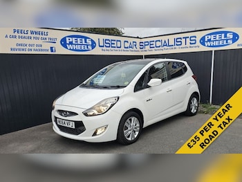 Used Hyundai Ix20 2014 for sale - 75509428: Photo