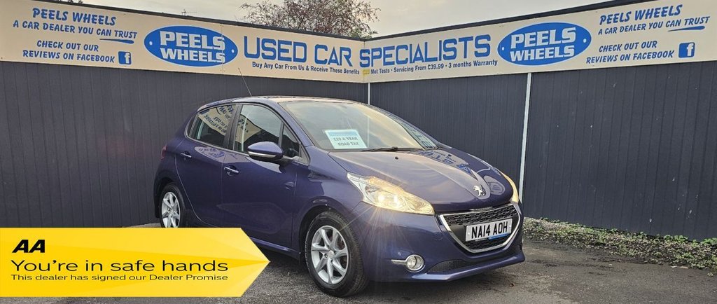 Used Peugeot 208 2014 for sale - 76536179: Photo 1