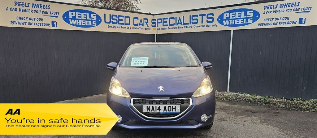 Used Peugeot 208 2014 for sale - 76536179: Photo 2