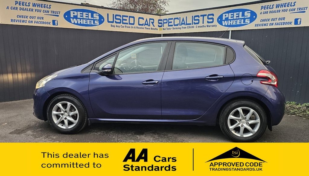 Used Peugeot 208 2014 for sale - 76536179: Photo 4