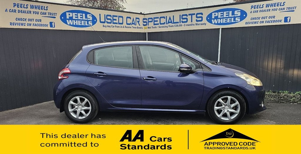 Used Peugeot 208 2014 for sale - 76536179: Photo 5