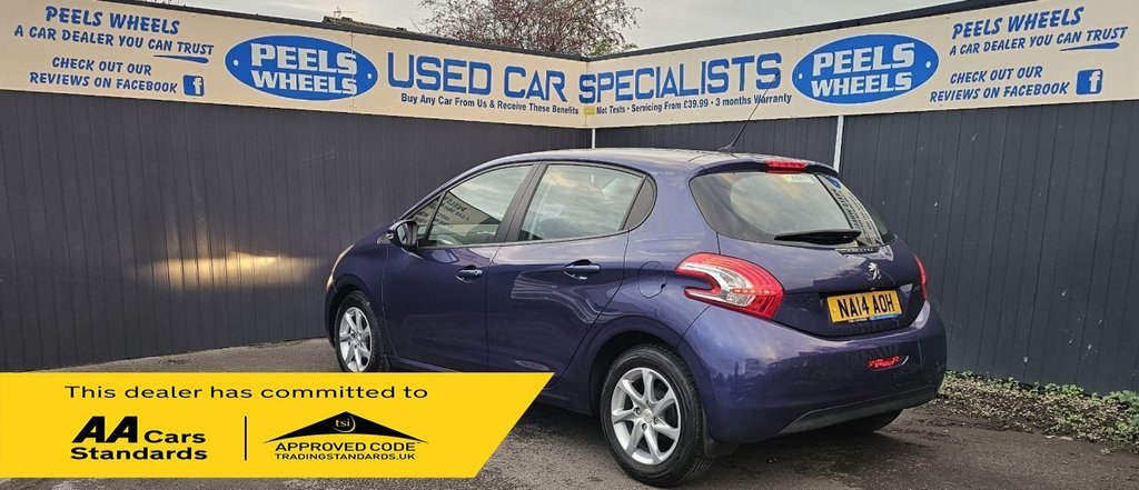 Used Peugeot 208 2014 for sale - 76536179: Photo 6