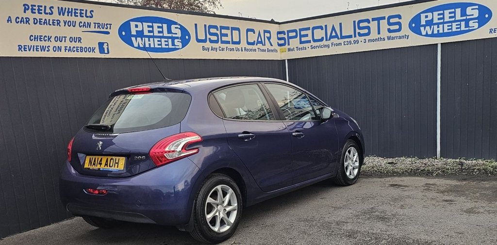 Used Peugeot 208 2014 for sale - 76536179: Photo 7
