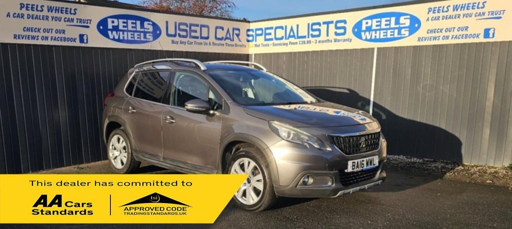 Used Peugeot 2008 2016 for sale - 76797767: Photo 1
