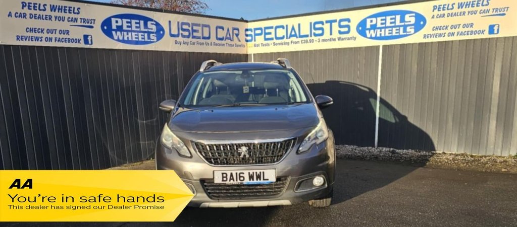 Used Peugeot 2008 2016 for sale - 76797767: Photo 2