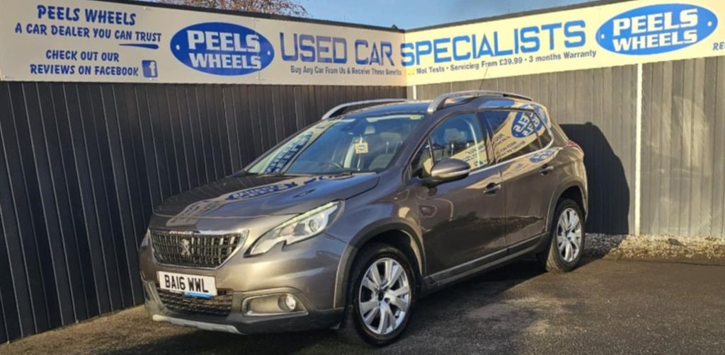 Used Peugeot 2008 2016 for sale - 76797767: Photo 3