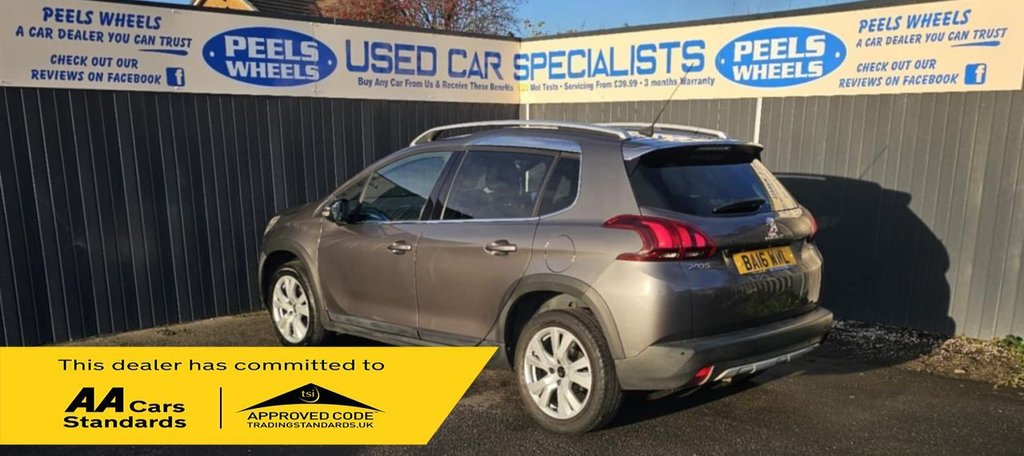 Used Peugeot 2008 2016 for sale - 76797767: Photo 8