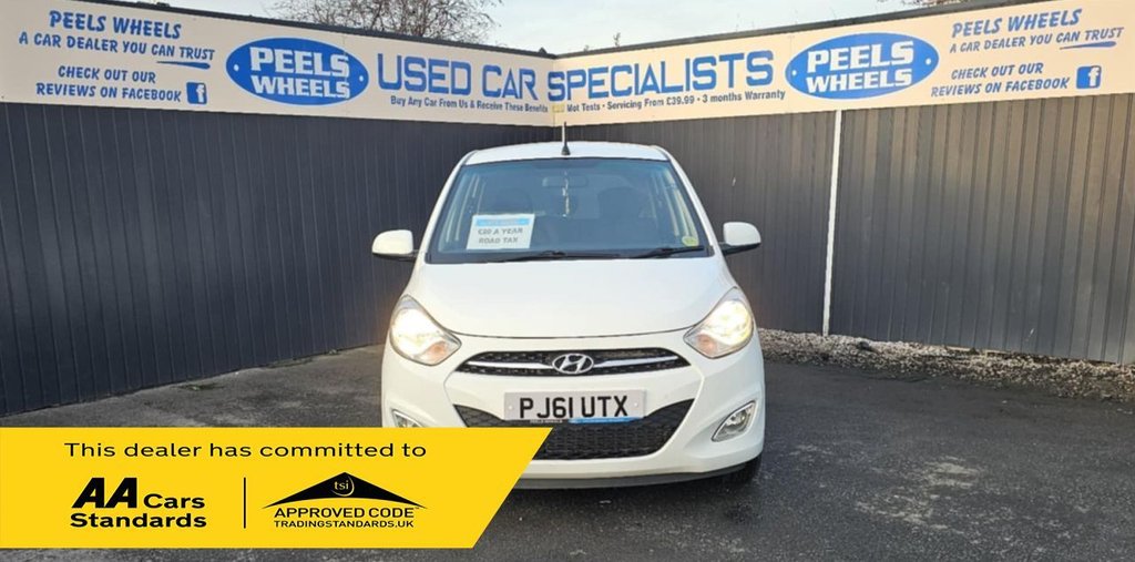 Used Hyundai i10 2012 for sale - 76900908: Photo 2